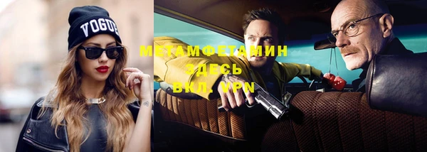 a pvp Навашино