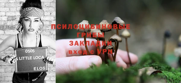 mdma Наволоки