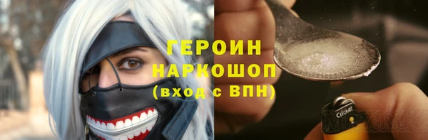 mdma Наволоки