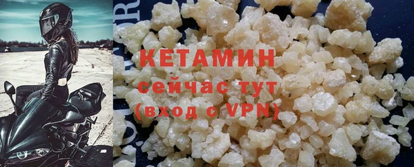 альфа пвп Нея