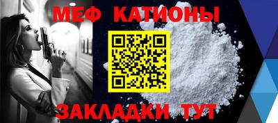 каннабис Гатчина