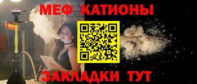 каннабис Гатчина