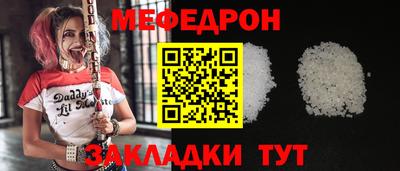 каннабис Гатчина