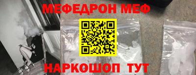 каннабис Гатчина