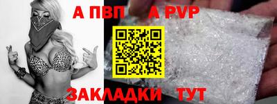 каннабис Гатчина