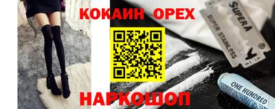 каннабис Гатчина