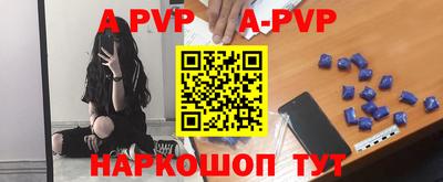 каннабис Гатчина