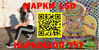 MESCALINE Гагарин