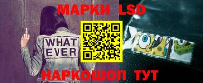 каннабис Гатчина