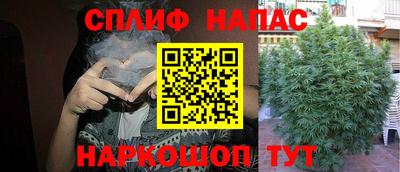 MESCALINE Гагарин