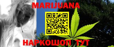 COCAINE Волжский