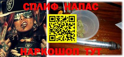 MESCALINE Гагарин