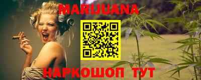 COCAINE Волжский