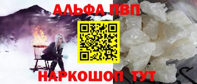 MESCALINE Гагарин