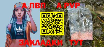 MESCALINE Гагарин