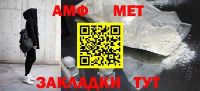 каннабис Гатчина