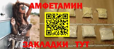 MESCALINE Гагарин