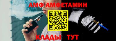MESCALINE Гагарин