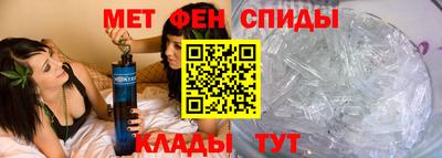 MESCALINE Гагарин