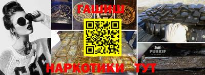 COCAINE Волжский