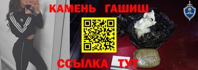 COCAINE Волжский