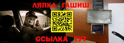 MESCALINE Гагарин
