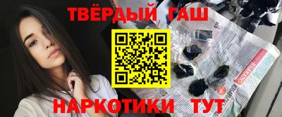 мефедрон VHQ Жуковский