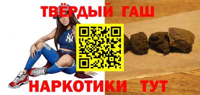 мефедрон Волжск