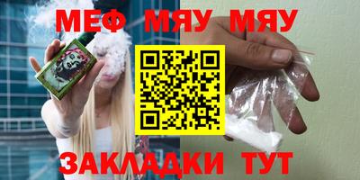 каннабис Гатчина