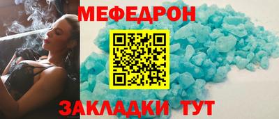 каннабис Гатчина